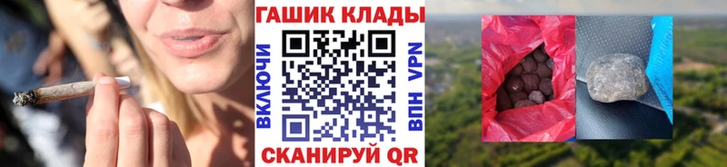  КОКАИН Первомайск