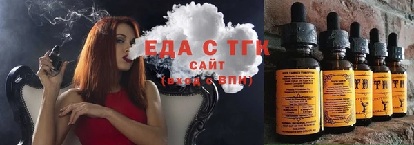 ешки Наволоки