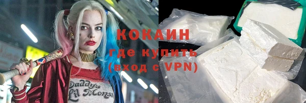 герыч Гусев