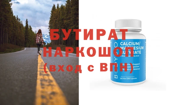 герыч Гусев