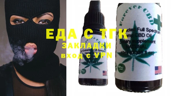 кокаин VHQ Навашино
