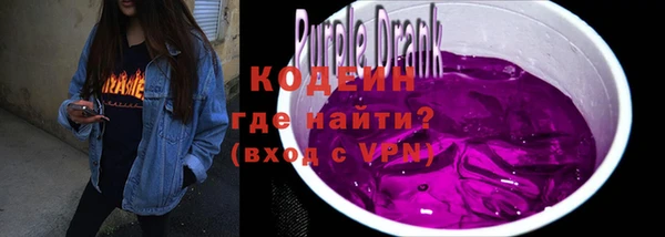 марихуана Надым
