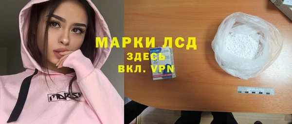 марихуана Надым
