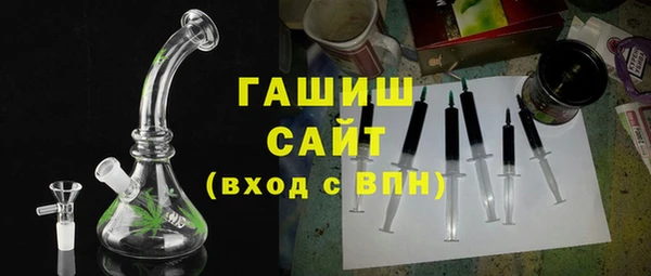 скорость mdpv Горнозаводск