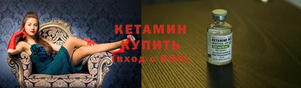 кокаин VHQ Навашино