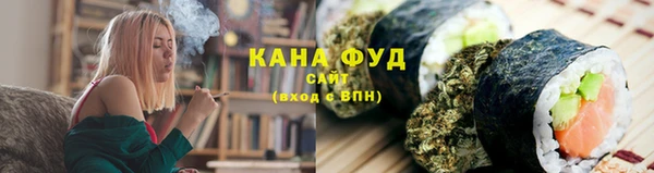 ешки Наволоки