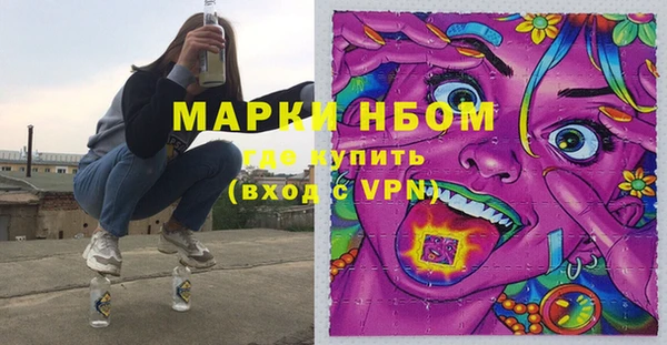 кокаин VHQ Навашино