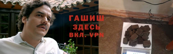 кокаин VHQ Навашино