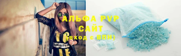 герыч Гусев