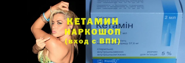 ешки Наволоки