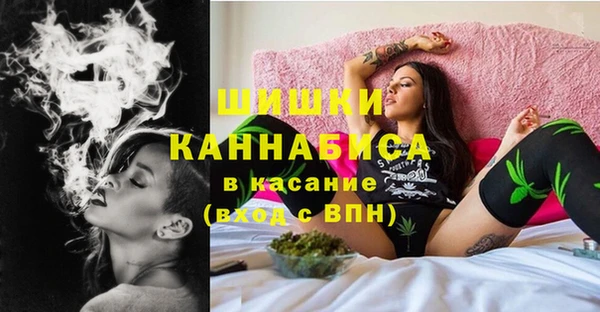 ешки Наволоки