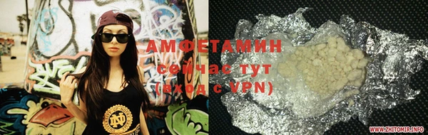 ешки Наволоки