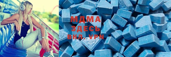ешки Наволоки