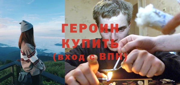 ешки Наволоки