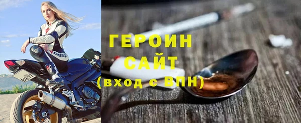 твердый Гусь-Хрустальный