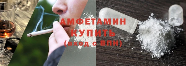 ешки Наволоки