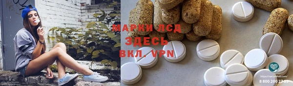 марихуана Надым