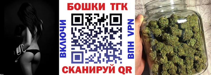 Шишки марихуана семена  Первомайск 
